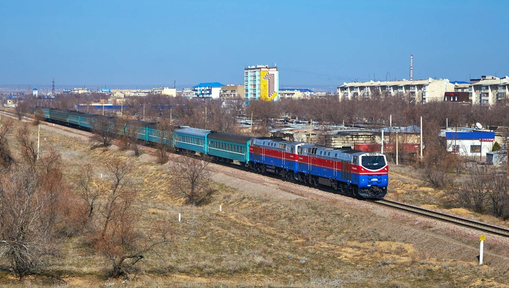 Темір жол қауіпті аймақ презентация