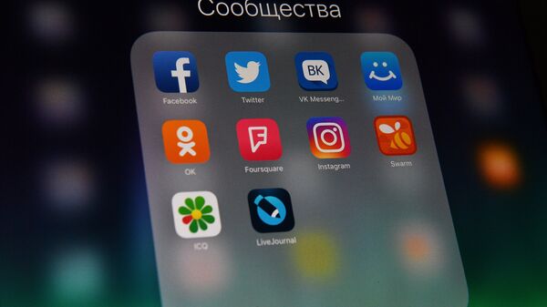 Социальные сети - Sputnik Казахстан