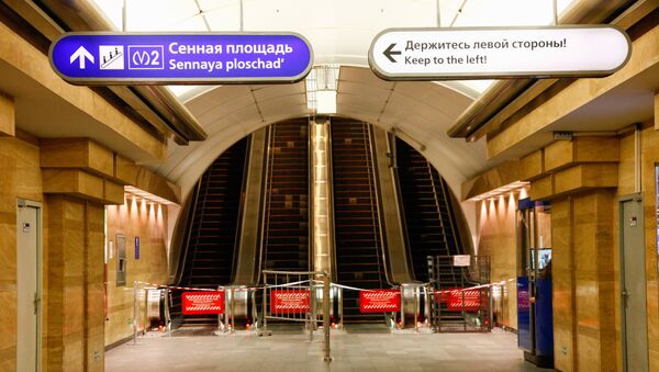 Вестибюль станции метро Сенная площадь в Санкт-Петербурге - Sputnik Казахстан