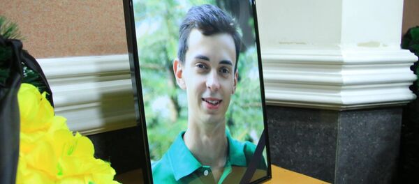 Максим Арышев - Sputnik Казахстан