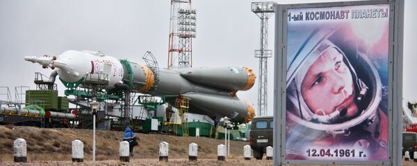 Архивное фото Гагаринского старта на космодроме Байконур Архивное фото Гагаринского старта на космодроме Байконур - Sputnik Казахстан