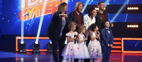 Группа Ты супер! Группа Ты супер! - Sputnik Казахстан