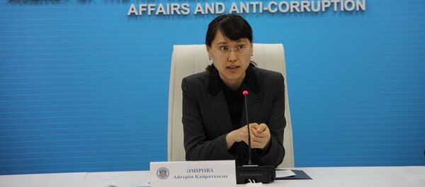 Заместитель директора департамента государственной службы Айгерим Амирова Заместитель директора департамента государственной службы Айгерим Амирова - Sputnik Казахстан