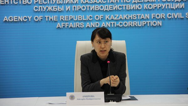 Заместитель директора департамента государственной службы Айгерим Амирова - Sputnik Казахстан