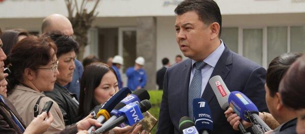 Энергетика министрі Қанат Бозымбаев, архивтегі фото - Sputnik Қазақстан