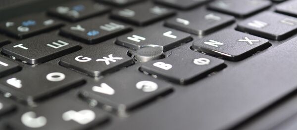 Клавиатура - Sputnik Казахстан