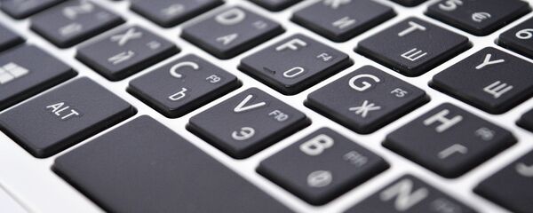 Клавиатура - Sputnik Казахстан