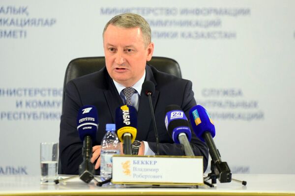 Почти 50 человек погибли за два месяца при пожарах в Казахстане Почти 50 человек погибли за два месяца при пожарах в Казахстане - Sputnik Казахстан