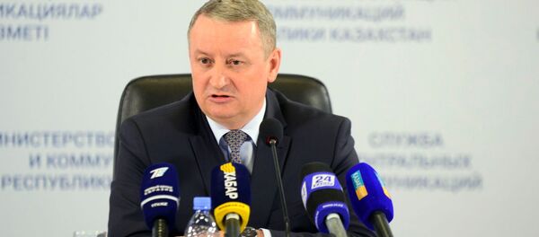 Владимир Беккер - Sputnik Казахстан