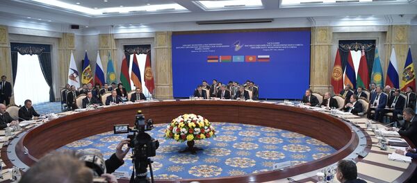 Заседание Высшего Евразийского экономического совета (ВЕЭС) - Sputnik Казахстан