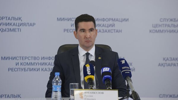 Руслан Иманкулов - Sputnik Казахстан
