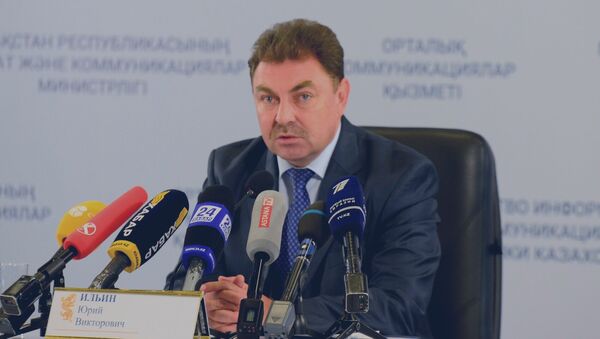 Заместитель министра внутренних дел Юрий Ильин - Sputnik Казахстан