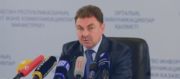 Заместитель министра внутренних дел Юрий Ильин Заместитель министра внутренних дел Юрий Ильин - Sputnik Казахстан