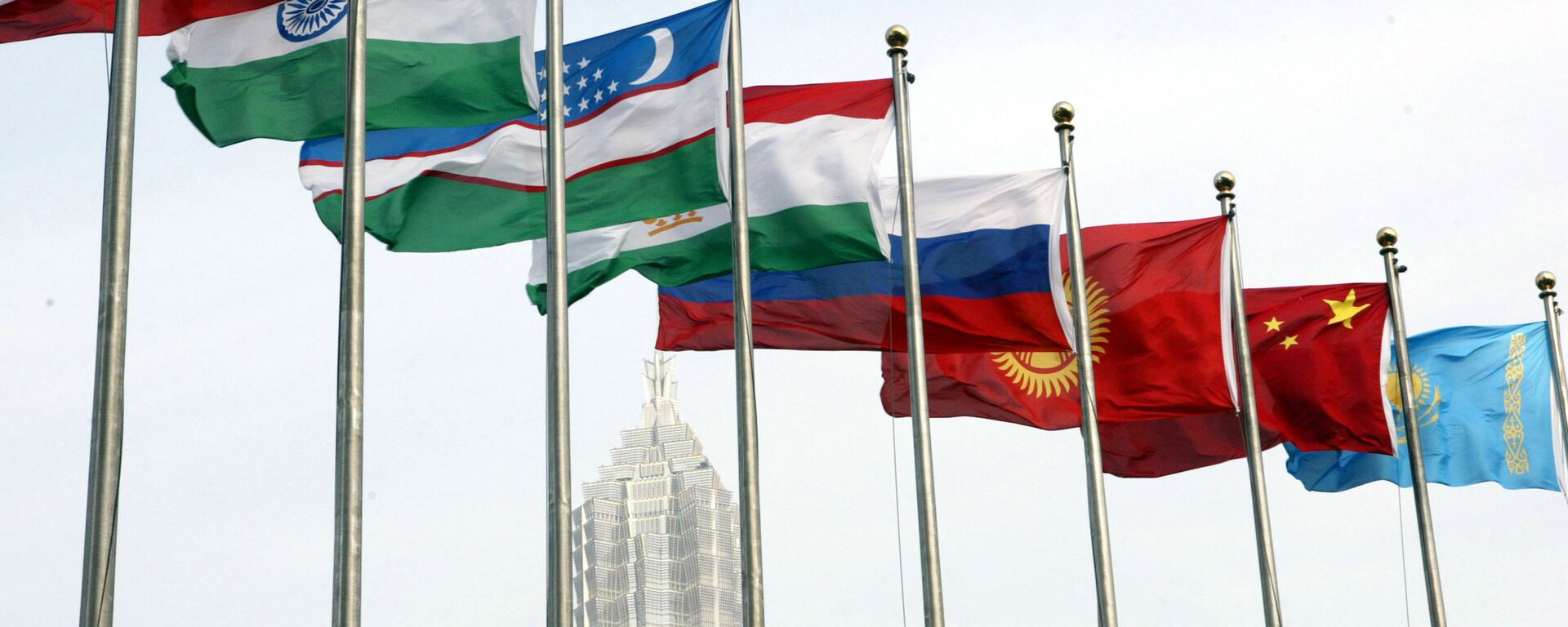 Флаги стран - членов ШОС, архивное фото - Sputnik Казахстан, 1920, 15.09.2022