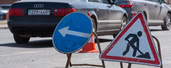 Знак дорожного ремонта - Sputnik Казахстан