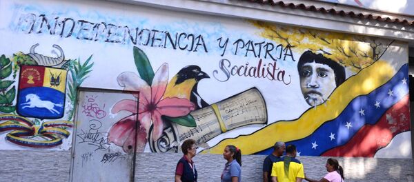 Города мира. Каракас - Sputnik Казахстан