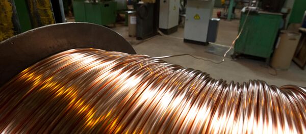 Катанка. Архивное фото - Sputnik Казахстан