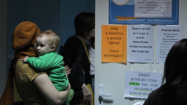 Пациенты в поликлинике, архивное фото - Sputnik Казахстан