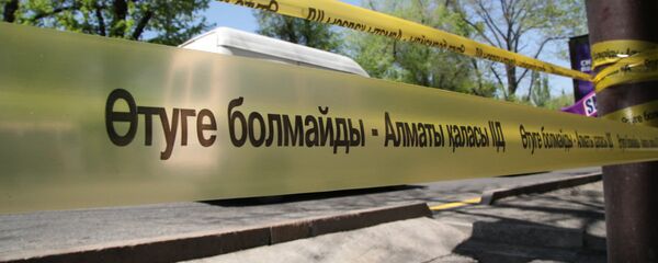 Полиция расчищает район Центральной клинической больницы в Алматы - Sputnik Казахстан