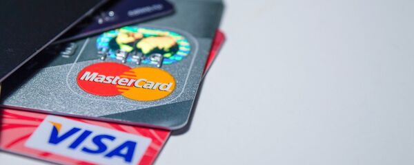 MasterCard - Sputnik Казахстан