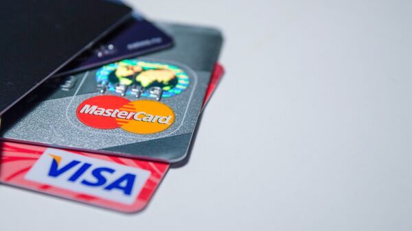 MasterCard - Sputnik Казахстан