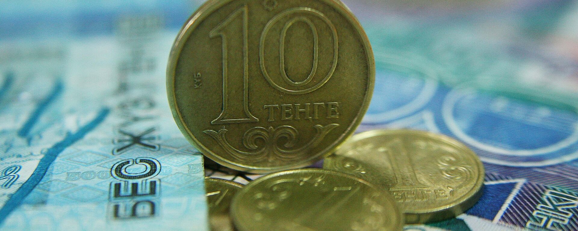 Деньги - Sputnik Казахстан, 1920, 26.08.2025