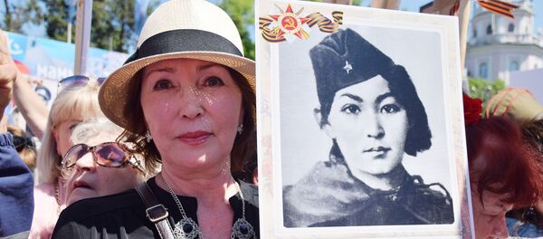 Баян Молдагулова - Sputnik Казахстан