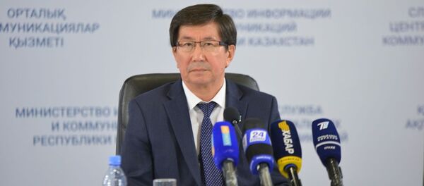 Бейбут Мамраев Бейбут Мамраев - Sputnik Казахстан