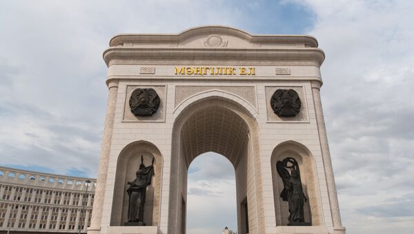 Триумфальная арка Мәңгілік Ел - Sputnik Казахстан