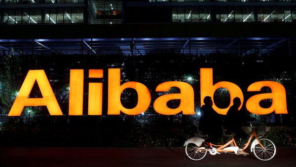 Логотип Alibaba Group, архивное фото - Sputnik Казахстан