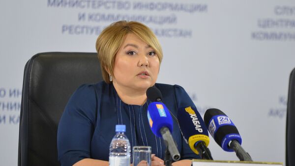 Вице-министр образования и науки РК Эльмира Суханбердиева - Sputnik Казахстан