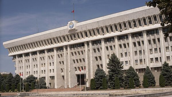 Здание Жогорку Кенеша, архивное фото - Sputnik Казахстан