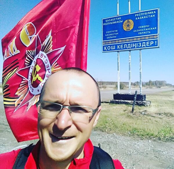 Александр Капер в Северо-Казахстанской области Александр Капер в Северо-Казахстанской области - Sputnik Казахстан