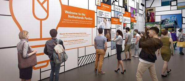 Павильон королевства Нидерландов на выставке Астана ЭКСПО-2017 Павильон королевства Нидерландов на выставке Астана ЭКСПО-2017 - Sputnik Казахстан