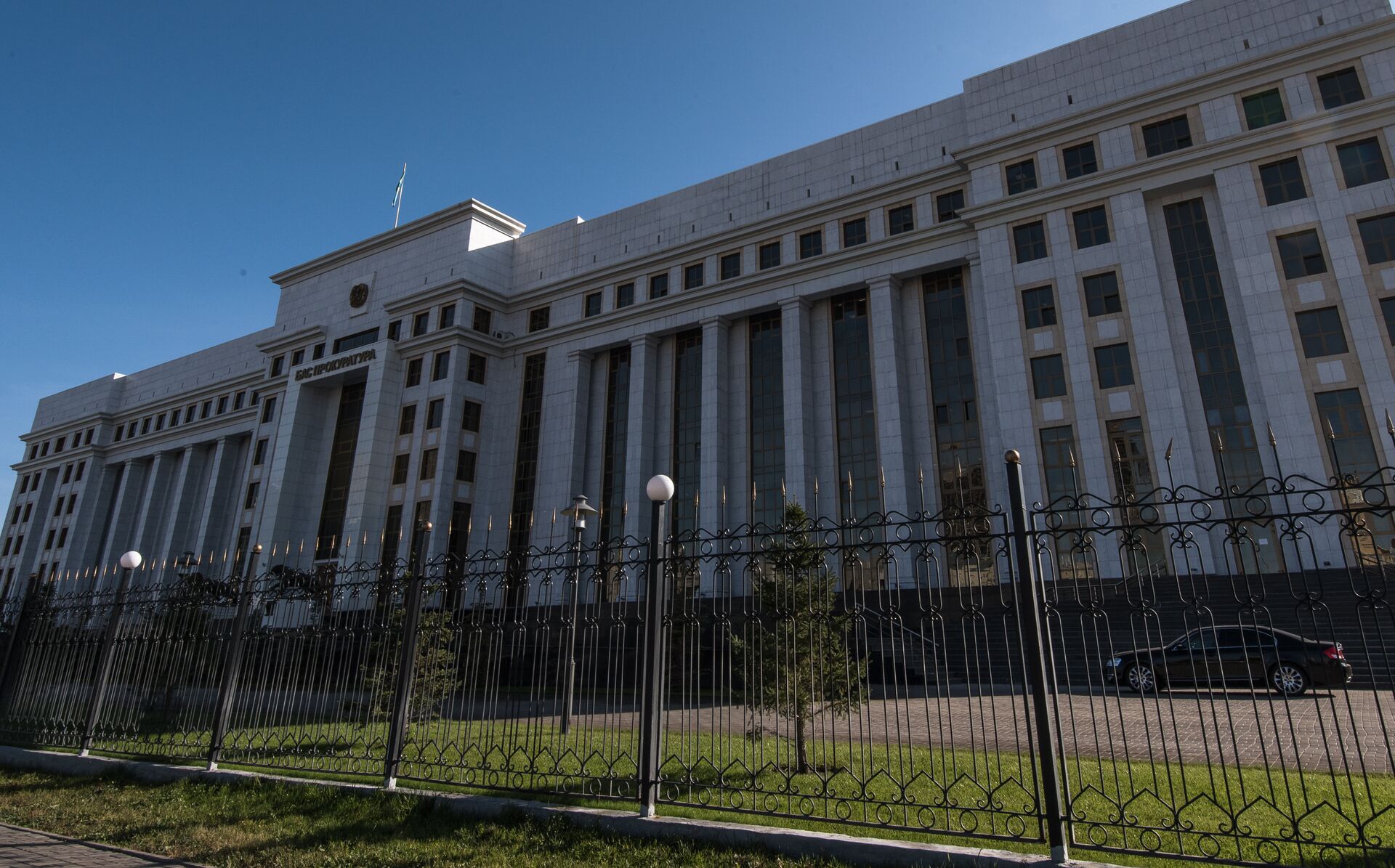 Здание Генеральной прокуратуры Казахстана - Sputnik Казахстан, 1920, 05.12.2024