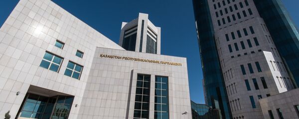 Здание парламента Казахстана Здание парламента Казахстана - Sputnik Казахстан