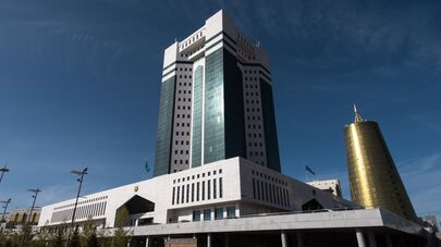 Здание правительства Казахстана