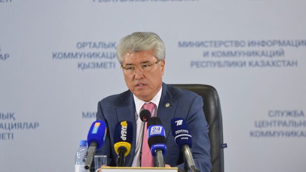 Министр культуры и спорта Арыстанбек Мухамедиулы - Sputnik Казахстан