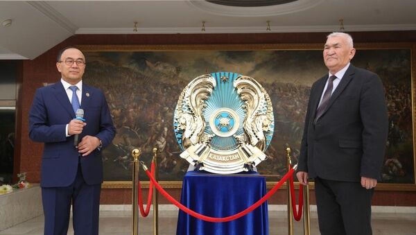 Презентация герба нового образца - Sputnik Казахстан