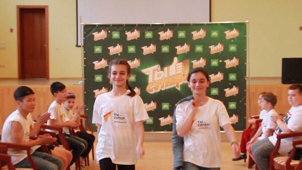 Участники шоу Ты супер! получили подарки от Sputnik - Sputnik Казахстан