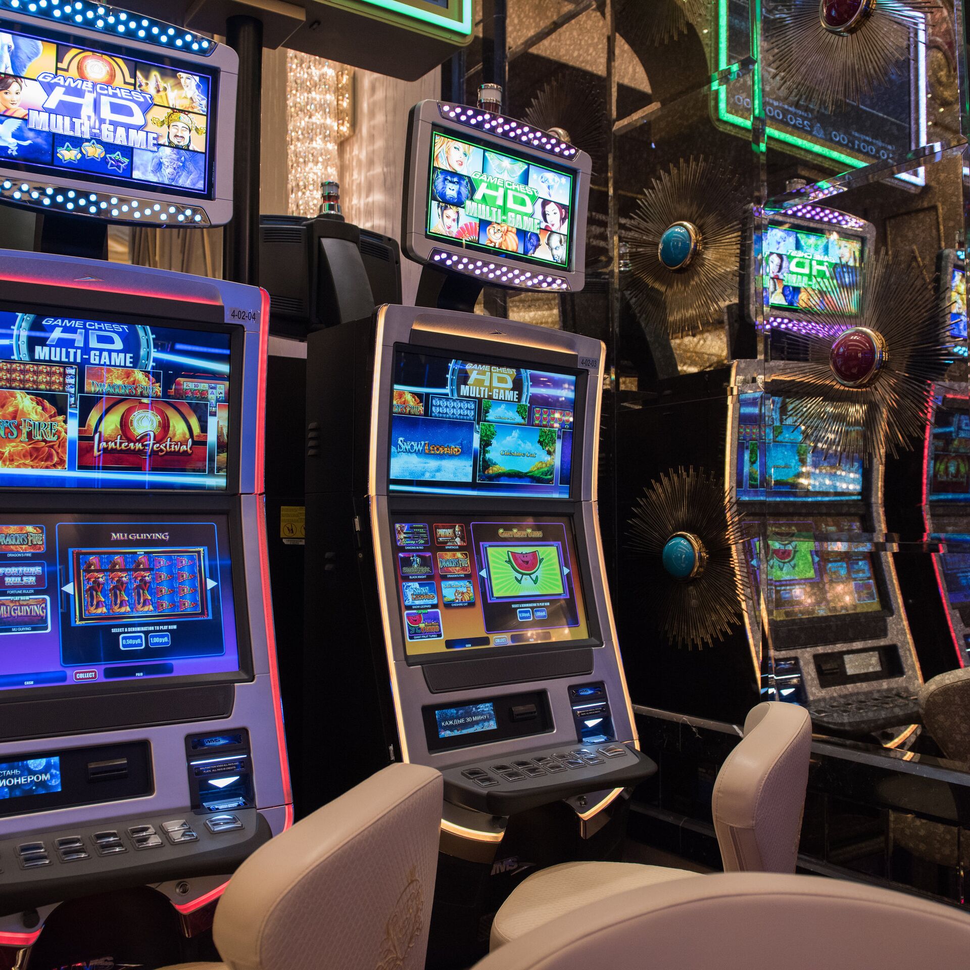 Игровые аппараты в казахстане популярное казино онлайн на деньги