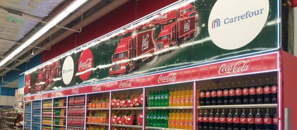 Гипермаркет Carrefour в Алматы - Sputnik Казахстан