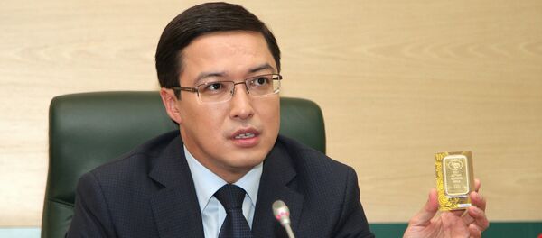 Данияр Ақышев - Sputnik Қазақстан