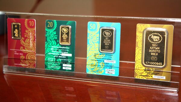 Золотые слитки, выставленные на продажу в Казахстане - Sputnik Казахстан