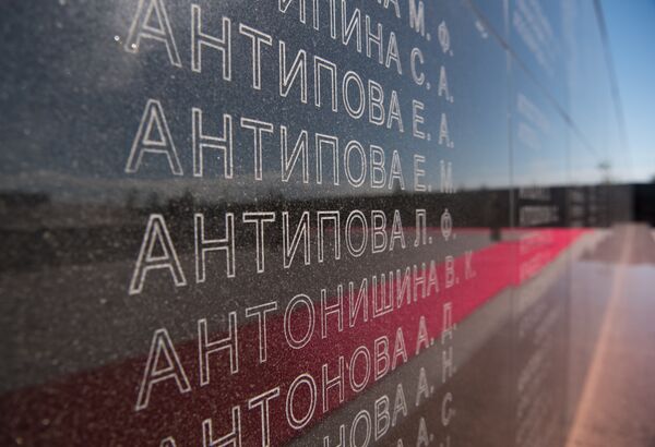 Музейно-мемориальный комплекс жертв политических репрессий и тоталитаризма АЛЖИР - Sputnik Казахстан