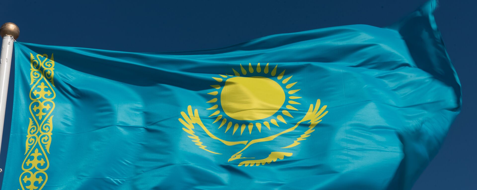 Флаг Казахстана  - Sputnik Казахстан, 1920, 17.10.2022