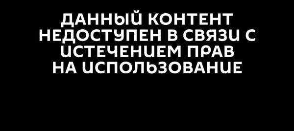 От Эстонии до Казахстана: как звучит песня Окуджавы в разных странах От Эстонии до Казахстана: как звучит песня Окуджавы в разных странах - Sputnik Казахстан