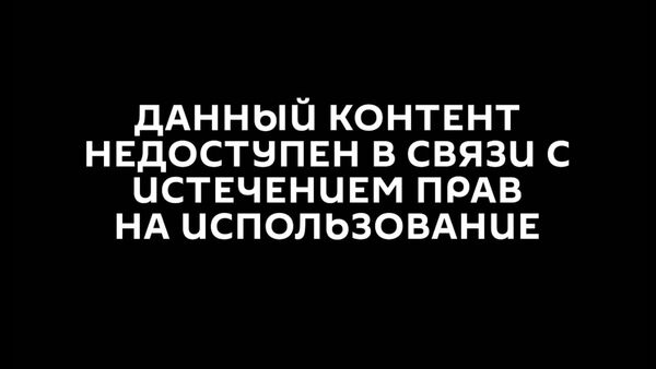 От Эстонии до Казахстана: как звучит песня Окуджавы в разных странах - Sputnik Казахстан