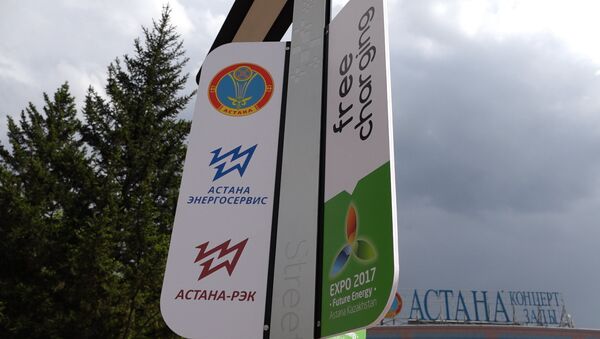 Как работают экогаджеты в Астане в преддверии ЭКСПО - Sputnik Казахстан