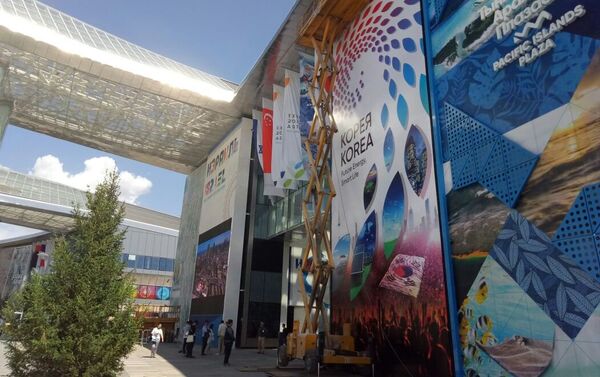 Павильон Южной Кореи на выставке ЭКСПО в Астане - Sputnik Казахстан